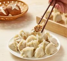 Pork and Mushroom Dumplings