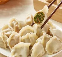 Pork and Chive Dumplings