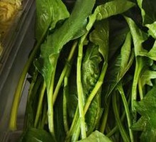 Spinach