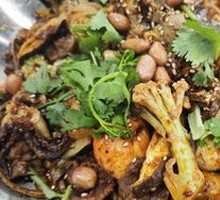 Spicy Hot Pot