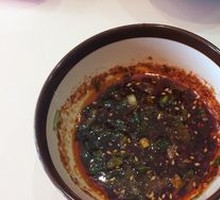 Seasoning Mix