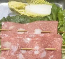 Mingyou Bacon