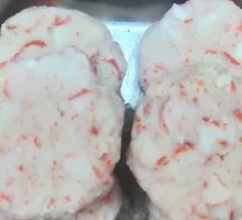 Filled Shrimp Cake