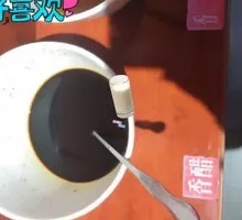 Balsamic Vinegar