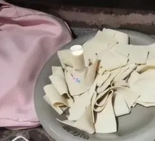 Tofu Skin