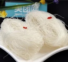 Steamed Bamboo Shrimp with Garlic and Vermicelli