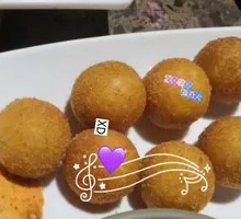 Purple Sweet Potato Balls