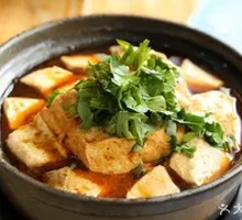 Braised Tofu in Clay Pot