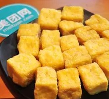 Fried tofu pouch