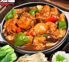 Spicy Chicken Rice
