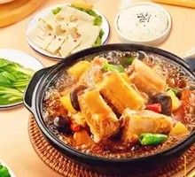Curry Pork Rib Rice