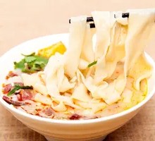 Sheep Offal Daoxiao Noodles