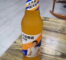 Dayao Soda