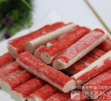 Crab Stick