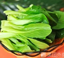 Baby Bok Choy