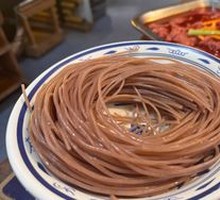 Honghe Hani Rice Noodles