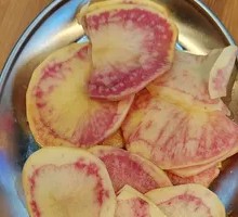 Lijiang Seven-color Potato