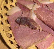 Dali Ham