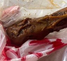 Signature Duck Head