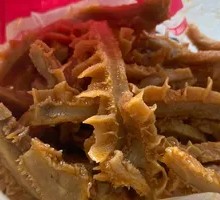 Signature Ox Tripe