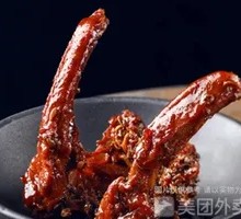 Braised Duck Neck Bones