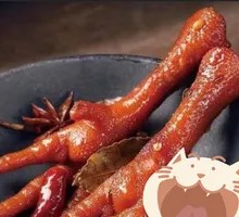 Braised Chicken Feet