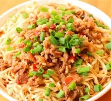 Fragrant Noodles Salad