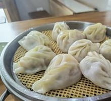 Premium Steamed Dumplings