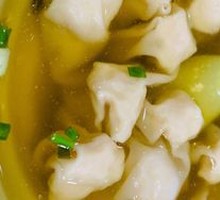 Vegetable Soup Dumplings