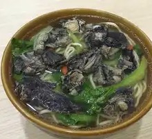 Ginseng Chicken Noodle Soup