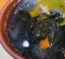 Ginseng Chicken Soup