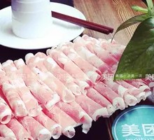 Premium Lamb Shoulder