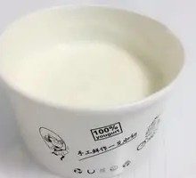 Yuehuo Yogurt
