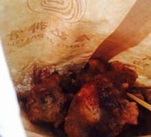 Tang's Spare Ribs