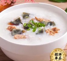 Century Egg and Pork Porridge