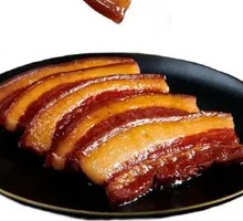 Bazi Meat