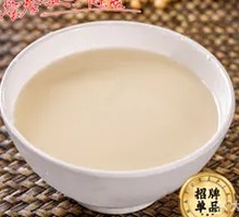 Freshly Ground Soy Milk