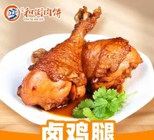 Braised Chicken Thigh