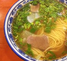 Traditional Beef Noodles