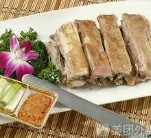 Hand-held Lamb