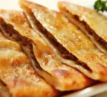 Pork and scallion dumplings