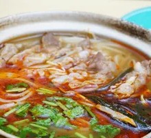 Beef Noodle Soup