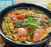 Spam and Enoki Noodle Soup