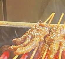 Signature Roasted Chicken Feet