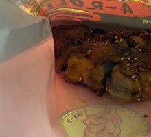 Spicy Pig Trotters