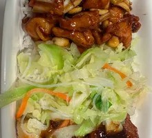Kung Pao Chicken & Chicken Cutlet Rice Bowl