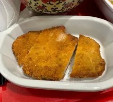 Fried Pork Cutlet