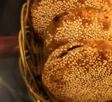 Old Beijing Flatbread