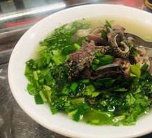 Offal Soup