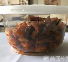Pickled Vegetables